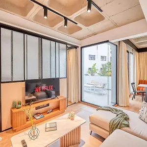Stayhere - Gauthier 1 - Modern Appartement